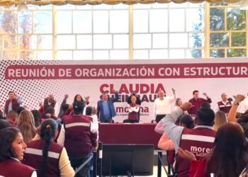 El proceso de designación se realizará de forma honesta y no habrá riesgo de rupturas o abandono del partido: CSP